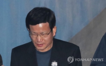 '국정원 댓글' 유성옥 “구속돼 방어권행사 어려워“ 보석 호소