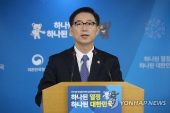 통일차관, 오후 주한 미국 대사대리·중국 대사 면담