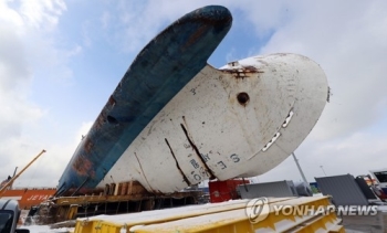 세월호 '7시간 반' 보고조작 수사 속도…청와대 위기센터장 압수수색