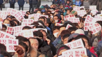 한국GM 노조 “연대 총파업 검토“…노사 대립 불가피