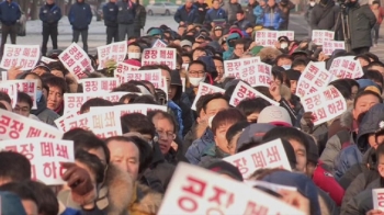 한국GM 노조 “일방적 폐쇄 안돼“…연대파업도 검토