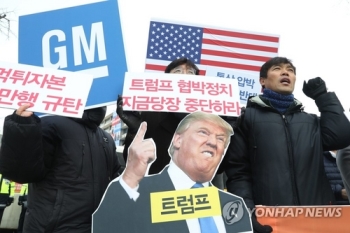 정부, GM 만나 협의 개시…“구체적 경영정상화방안 내놔야“