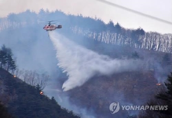 합천 야산에 불…1㏊ 태우고 18시간만에 진화