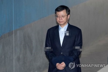 '국정농단 묵인' 우병우 1심서 징역 2년6개월…“국가 혼란 악화“