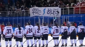 한국, 역대 최다 메달…'환희·감동' 땀으로 쓴 드라마