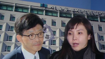 '서 검사 성추행 가해자 지목' 안태근 26일 소환 조사