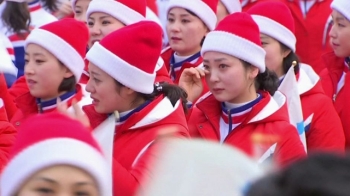 20일간 '열띤 응원' 뒤로하고…북 응원단, 아쉬운 작별