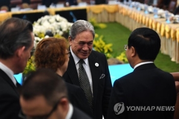 뉴질랜드, 북한 핵 국제현안 부각 속 군축 전담 각료직 부활