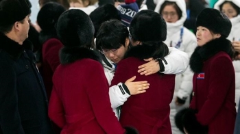 마지막 경기 감동 뒤로한 채…남북 단일팀 '눈물의 이별'