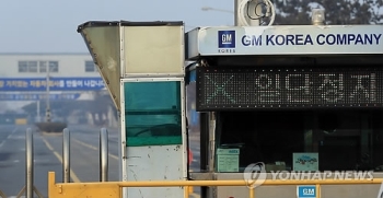 “결국 떠나는 것 아닌가“…한국GM 지원두고 정부내 격론