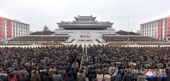 북 신문 “미국, 남한에 경제적 압력…남북관계 개선 못하도록 압박“