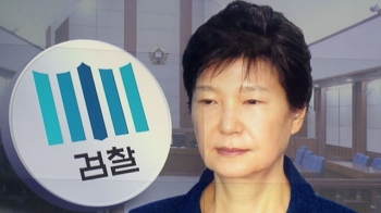 “헌정사 지울 수 없는 오점“ 박근혜에 징역 30년 구형