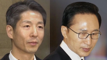 “'MB 사위' 이상주, 청와대 앞 살면서 관저 자주 들러“