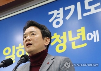 서울-경기 또 미세먼지 공방전…이번엔 지하철대기질 두고 충돌