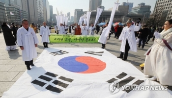 고국 돌아온 강제징용 희생자들…“여한 풀고 편히 쉬소서“