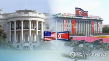 '북 대변' 조선신보 “북미대화 조건 미국이 만들어야“