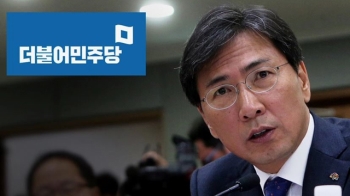 고개 숙인 민주당 “있을 수 없는 일…안희정 출당·제명“