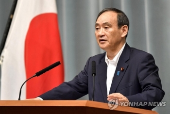 일 관방, 한국 특사단-김정은 면담에 “한국 측 설명 듣고 싶다“