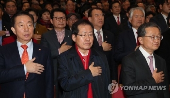 한국당 “비핵화가 핵심“…청와대의 대북특사단 성과 긍정평가 경계