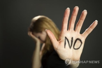 “직장내 성희롱 상담 5년새 3배로…피해자 63%가 불이익당해“