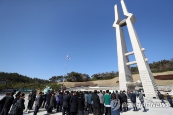 38주년 5·18기념행사…“시대적 의미·민중 요구 담는다“