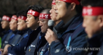 한국GM 노조 “군산 공장서 전기차 등 생산“ 제안