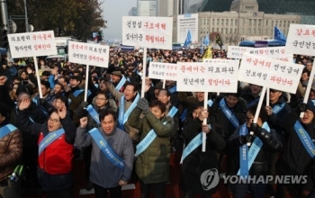 '문재인 케어' 정부-의료계 협상 난항…의협 협상단 사퇴