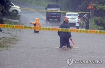 제주 육상 8일 새벽 강풍·호우 예비특보…“안전 주의“