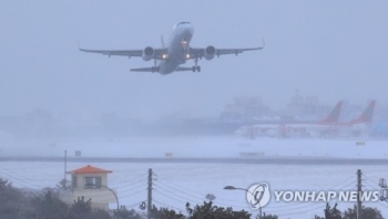 폭설로 대구 항공기 결항·지연 속출…오전 9시 55분 운항 재개