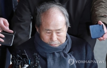 이상득, 두번째 검찰 조사에선 불법자금 수수 일부 인정