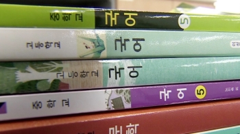 [뉴스브리핑] '성추문' 고은·이윤택·오태석, 교과서 퇴출