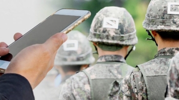 군 병사 일과 후 휴대전화 사용 허용…제설·제초 '열외'