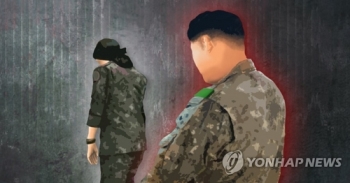 국방부, 최근 10년간 장군 성폭력 사건 재조사…“정책자료 활용“