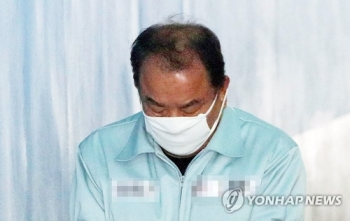 '불법 정치자금·뇌물' 이우현 “20년 정치하며 이권개입 없었다“