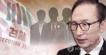 검찰, 소환 하루 앞둔 MB측 “정치보복이란 입장 변함없다“