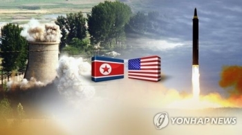 전직 6자회담 수석대표들 “북핵 완전한 신고와 검증이 중요“