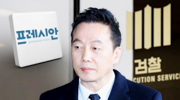 정봉주, '성추행 의혹 보도' 기자 6명 고소…피해자 제외