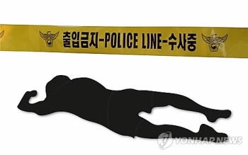 여자친구 살해한 남성, 전 여친도 살해·암매장 혐의