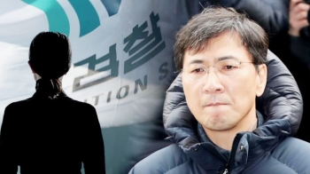 '성폭력 피해' 두 번째 고소장…검찰, 안희정 재소환 방침