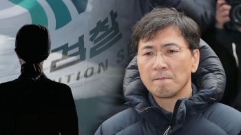 두 번째 '성폭력 고소장'…검찰, 안희정 재소환 방침