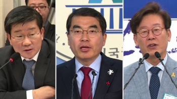 '미니 총선급' 재보궐 선거 전략은?…미리보는 판세