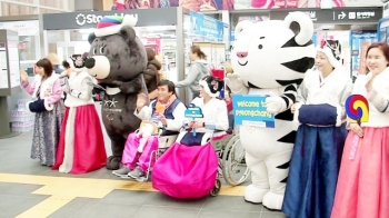 장애인도 외국인도…패럴림픽 빛낸 특별한 자원봉사