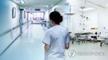 경찰 “아산병원 간호사에 대한 '태움' 확인 못해“…내사 종결