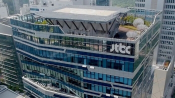 JTBC, 2년 연속 시청자 만족도 조사(KI) 1위 방송사 선정 