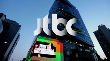 JTBC, 시청자 평가 2년 연속 1위…7가지 전 항목 포함