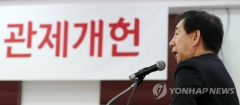 한국당 “대통령 개헌안은 지방선거용 공약이자 홍보쇼“