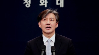 대통령 개헌안, 오늘 3차 공개…'대통령 4년 연임제' 포함