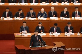 '시(習)황제' 옹립의 증거…당정치국원 24명, 시진핑에 업무보고
