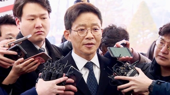 [사회현장] 안태근 수사 두 달째…사법처리 '지지부진'