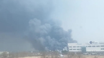 인천 운서동 항공사 기내식 시설 공사현장서 큰 불
